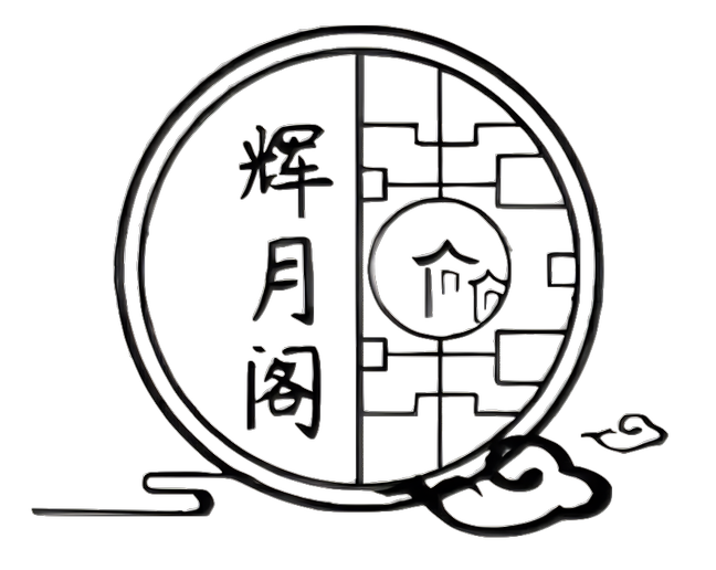 工作室事务系统